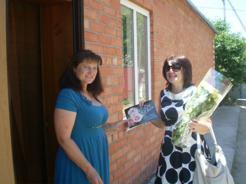 Светлана Зайцева | Ейск