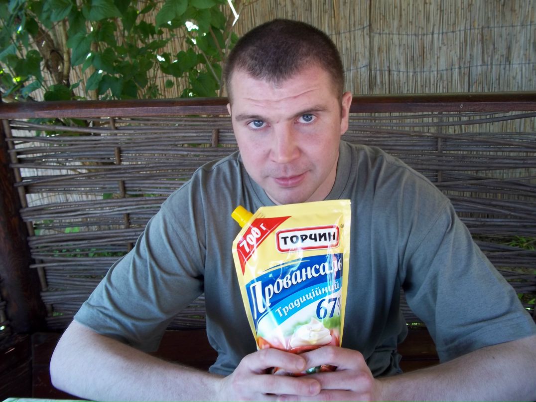 Юрий Демиденко | Днепр (Днепропетровск)