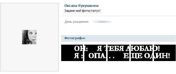 №18, Семья Дукатовых, Смоленск №18, Семья Дукатовых, Смоленск