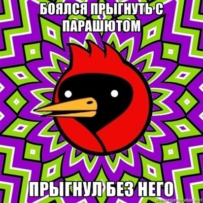 Максим Дядченко | Королёв