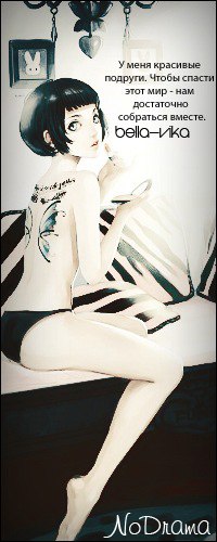 Белла Авдонина | New York City