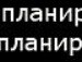 Алексей Корягин *CLOUN* | Салават