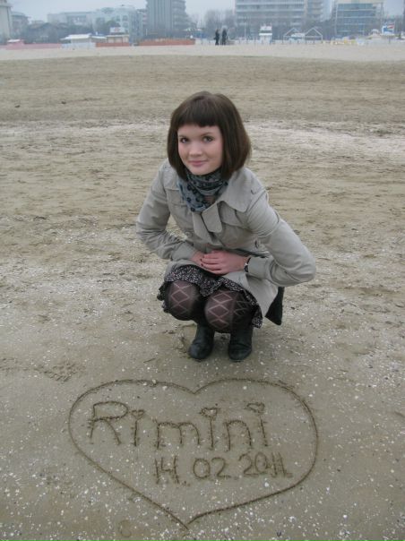 №126, Елена Старикова, Самара №126, Елена Старикова, Самара