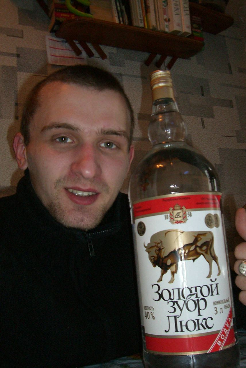 Макс Новик | Минск