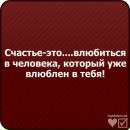 №32 Саша Кольдюба 30.10.1995: профиль, фото, статус - ВКонтакте №32 Саша Кольдюба 30.10.1995: профиль, фото, статус - ВКонтакте