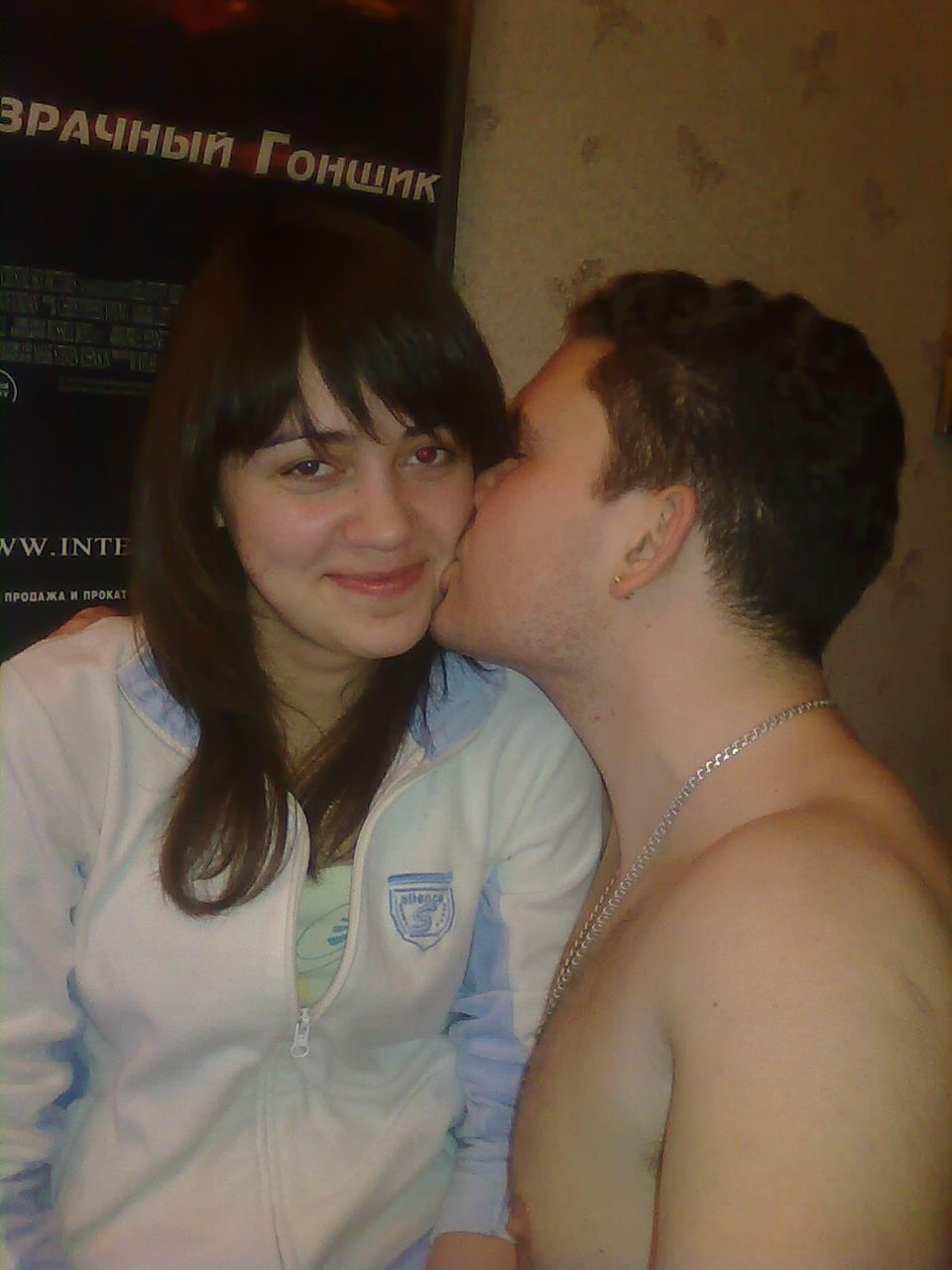 Тарас Тарасевич | Quinta do Conde