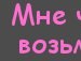Василий Кордылин | 