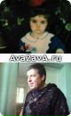 Фотография Андрей Свирин