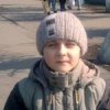 Аватар: Жанна Текеева
