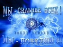 Фотография Перена Евгения