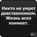 Вячеслав Золотарев фотография #44
