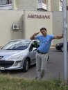 Фотография Коваленко Максима
