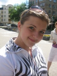 Student rea ru