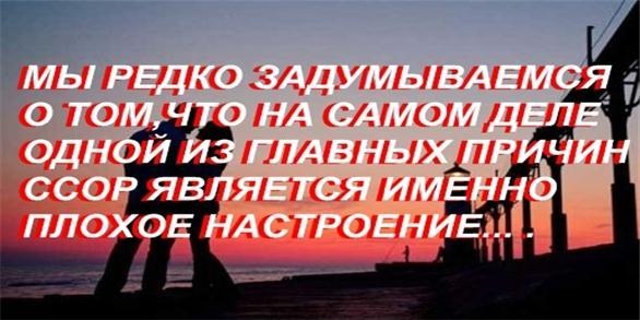 №9, Евгений Потомский, 35 лет, Днепр (Днепропетровск) №9, Евгений Потомский, 35 лет, Днепр (Днепропетровск)