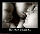 Фотография Лизочка Калашник