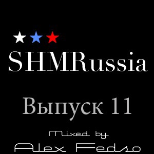 №141, Александр Федосеев, Санкт-Петербург №141, Александр Федосеев, Санкт-Петербург