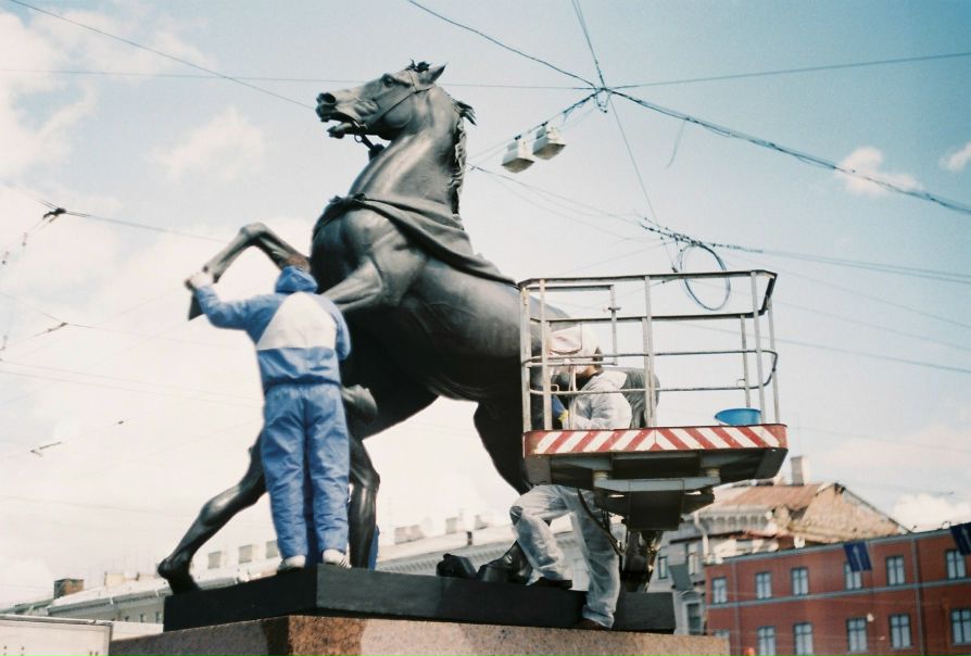 №45, Евгения Смирнова №45, Евгения Смирнова