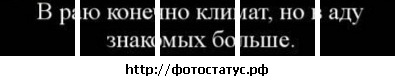 №14, Вероника Воскресенская, 23.4.1997 №14, Вероника Воскресенская, 23.4.1997