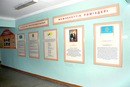 №31 Абди-Гаппар Койлыбаев