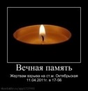 Фотография Емельяновой Ирины