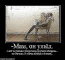 Фотография Стулень Валентины