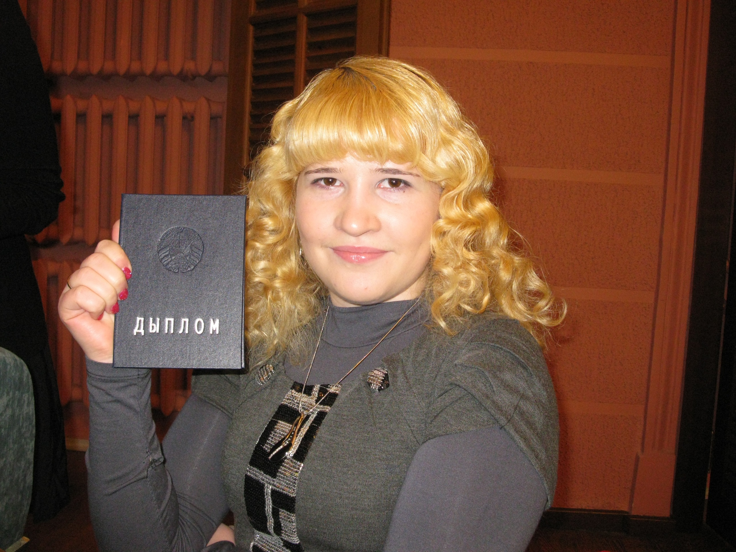 Фото профиля