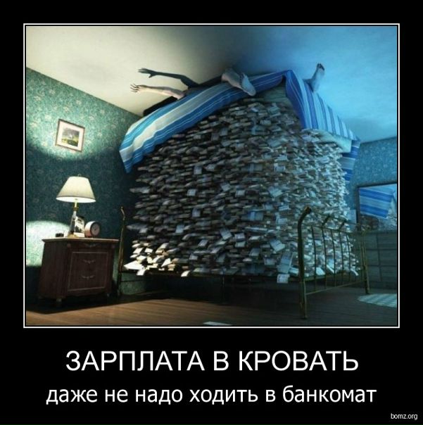 №36, Сергей Капинус, Харьков №36, Сергей Капинус, Харьков