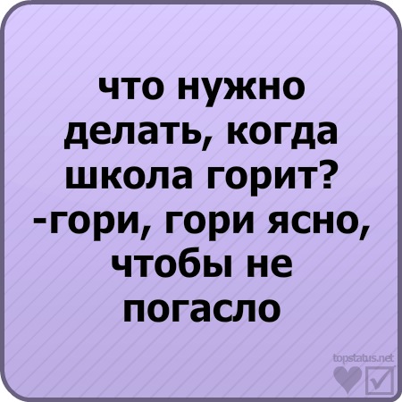 №77, Владислав Демченко, Севастополь №77, Владислав Демченко, Севастополь