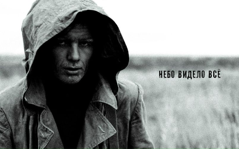 Антон Ширяев | 