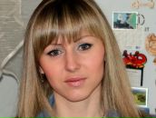Фотография Елена Листопадова