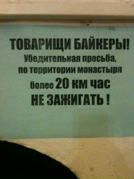№150, Ваня Кляшторный, 43 года, Хмельницкий №150, Ваня Кляшторный, 43 года, Хмельницкий