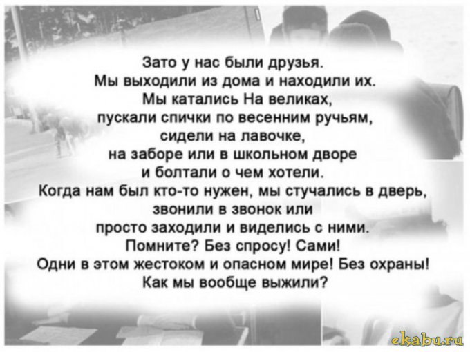 Андрей Палкин | Сысерть