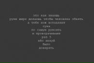 №7 Оксана Верясова 03.08.1982: профиль, фото, статус - ВКонтакте