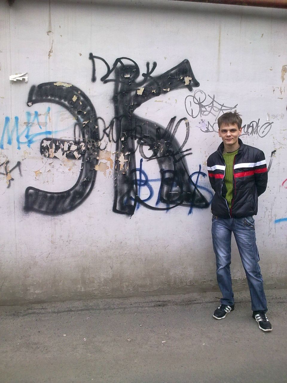 Санёк Качанюк | Днепр (Днепропетровск)