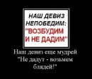 Фотография Еременко Серёги