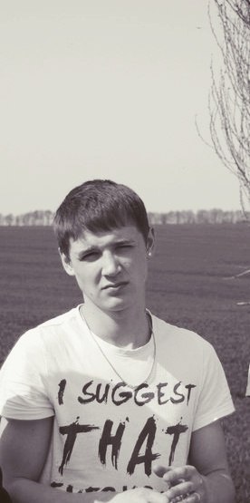 Lesha Bykhkalov | Чернигов