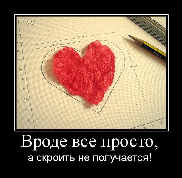 Станислав Строганов МРАК | Химки