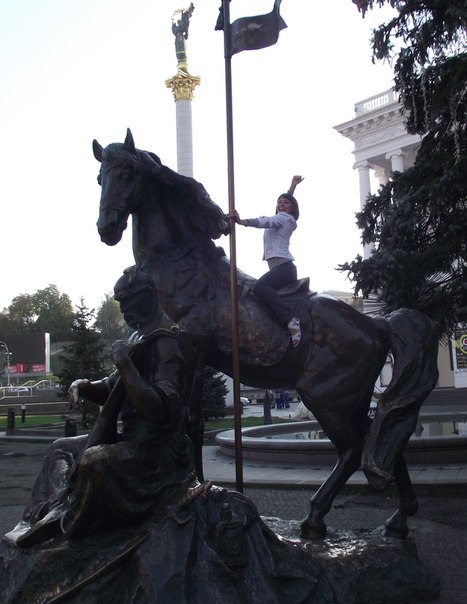 №135, Валерия №135, Валерия