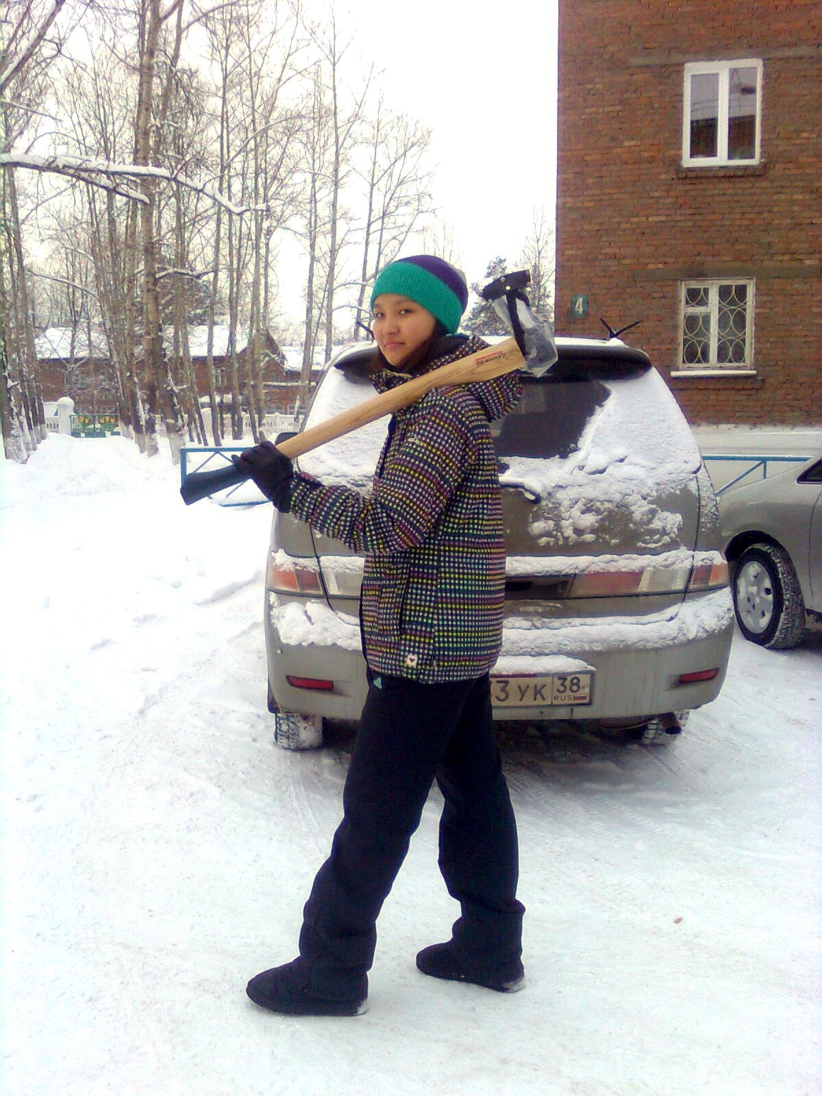 Фото профиля