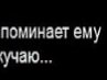 Марина Торина | Кременчуг