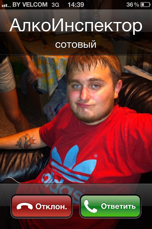 Иван Дыбалин | Минск