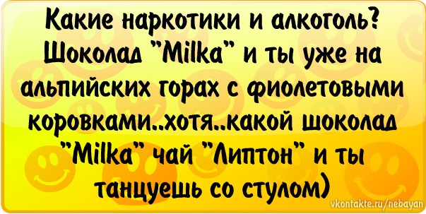 Артемий Самойлов фото со стены #52