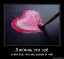 Фотография Ермоловой Майи
