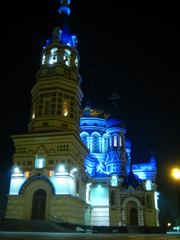 Андрей Николаевич | 