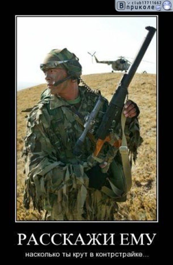 Валентин Тр | Херсон