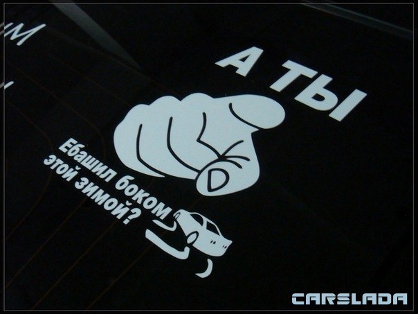 Юля Салоид | 