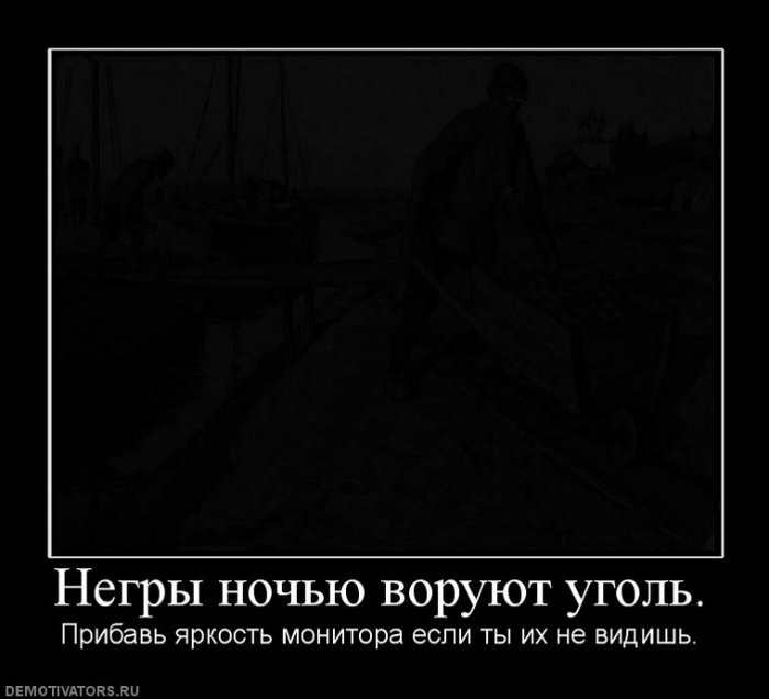 Дмитрий Чепус | Краснодар