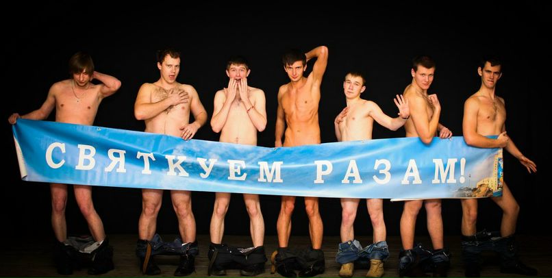 Алексей Пряхин IZEN | Минск