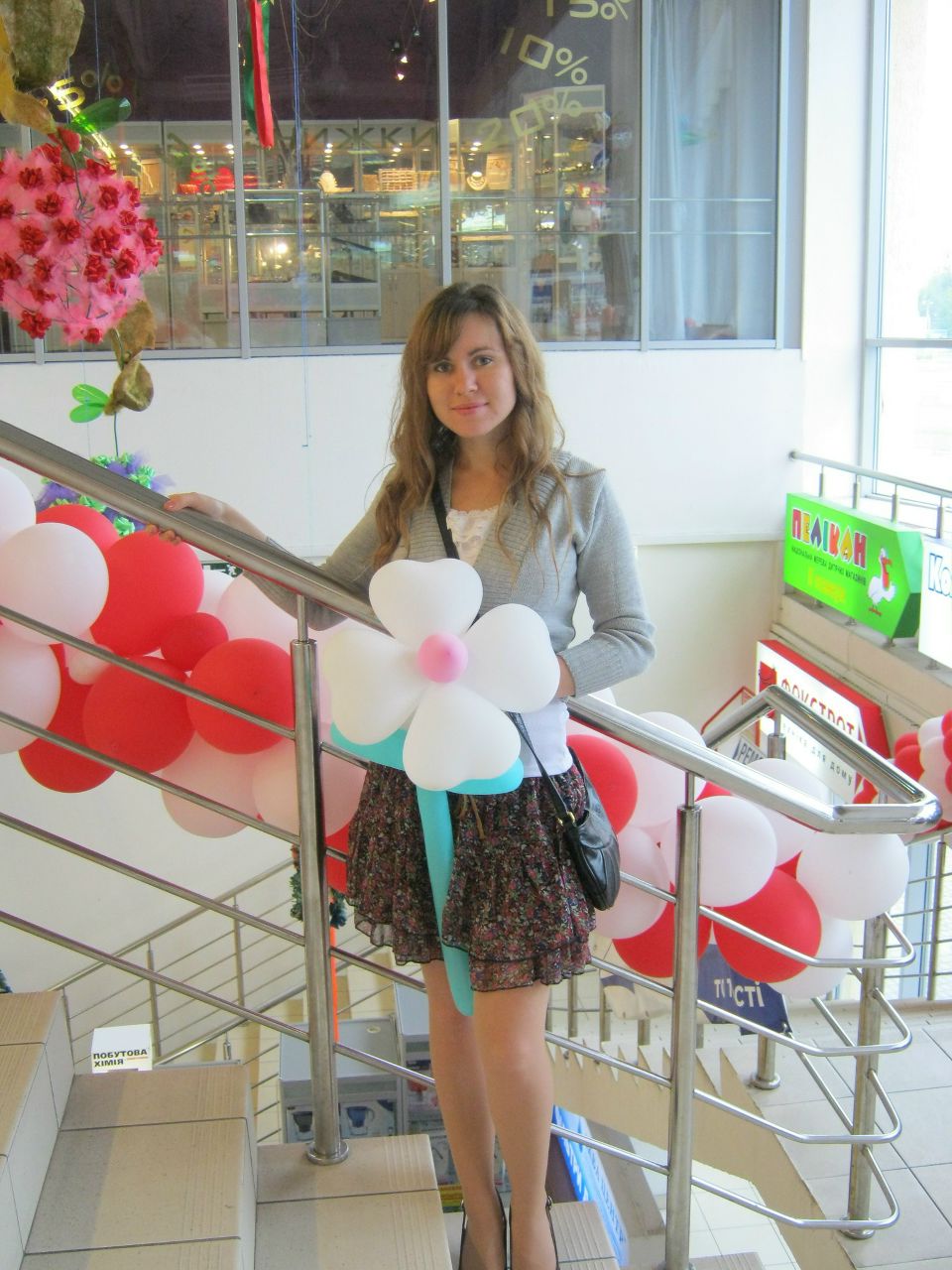 Людмила Маріхова | Добротвор