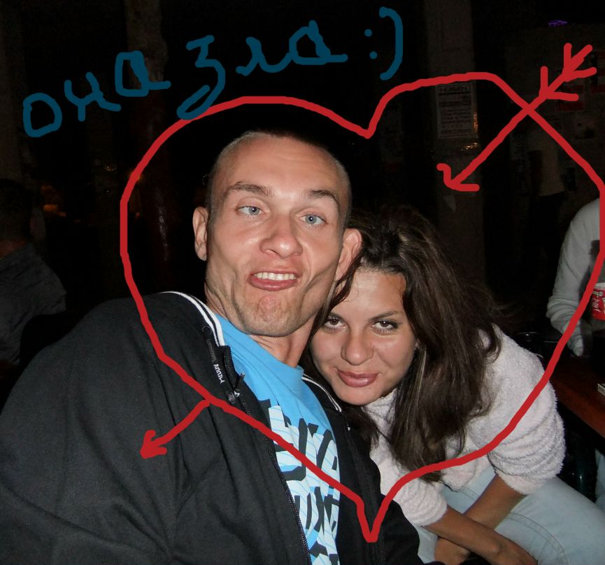 Gerasimova Anya | Миасс